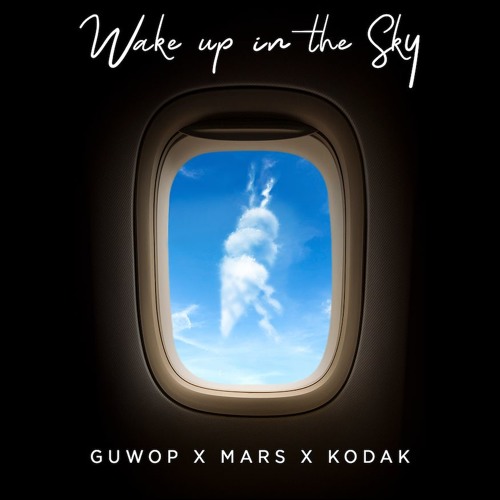 برونو مارس و گوچی مان Wake Up in the Sky